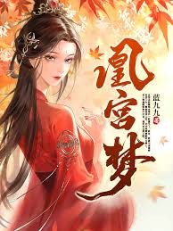神印王座